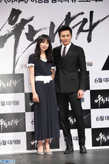 独家：《哭泣的男人》发布会张东健转型演杀手