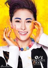 组图：KARA奎利朴政珉等拍写真 异幻风情难挡