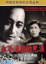 策划：我们中出了叛徒！盘点斗智斗勇的谍战片