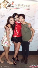 组图：四影帝齐现身为好友站台 窦靖童力挺干妈