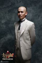 组图：《十月围城》将播 钟汉良变光头上阵