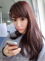 组图：陈冠希旧爱晒私房照 与整容前判若两人