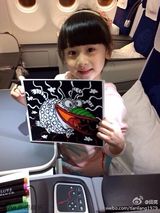 组图：甜美可爱挡不住！森碟批量生活萌照曝光