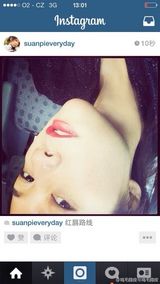 组图：徐静蕾新片布拉格开拍 吴亦凡张超主演