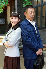 组图：《用一生去爱你》剧照 车永莉侯勇针锋