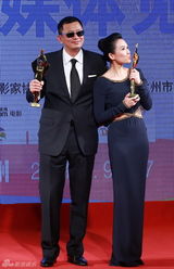 组图：百花奖黄晓明章子怡封帝后 赵薇获导演奖