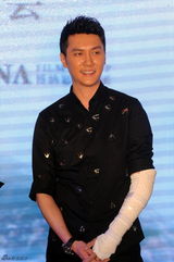 组图：《后会无期》发布会 损友韩寒调侃冯绍峰