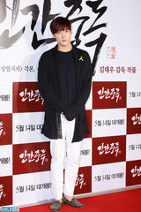 独家高清：金泰熙权相佑大咖齐捧场宋承宪新片