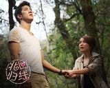 组图：《北回归线》先导海报 呆萌李治廷爆笑