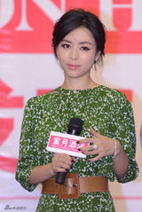 组图：《蜜月酒店》开机仪式 张静初谈黄海波