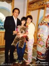 组图：郭美美曾自称从小像公主 由妈妈单独带大