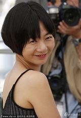 组图：《道熙呀》发布会 裴斗娜恋情明朗心情靓