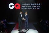 组图：GQ年度人物盛典 高圆圆低胸子怡裙似桌布