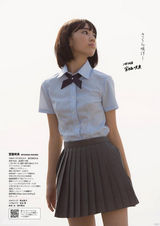 组图：日本16岁正妹宫脇咲良童颜美乳泳装撩人