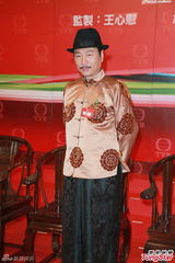 组图：TVB推重头剧《枭雄》 黄秋生黎耀祥领衔