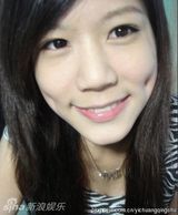 组图：炎亚纶妹妹清纯私照曝光 兄妹差别大