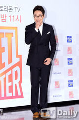 组图：韩星韩高恩低胸爆乳装宣传瘦身综艺节目