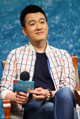 组图:《亲爱的小孩》定档国庆众星“打拐”