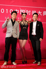 组图：中国时尚大典举行 黄晓明海清张靓颖等助阵