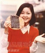 组图：邓丽君童年可爱照曝光 回顾传奇一生