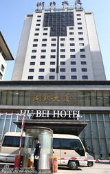 组图：探访李天一收押看守所及事发酒店