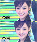 组图：网友PS日本女星图 钢牙妹一秒变郑爽