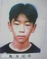 策划：日本当红明星学生照曝光 你认得出几个？