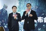 组图：电影《一代宗师3D》10月23日“见众生”
