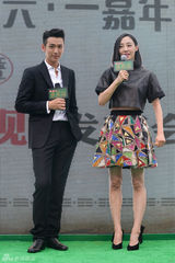 组图：柯震东首演奇幻古装片 恭喜杨幂产女