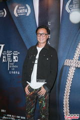 组图：郑中基明年开电影制作公司 钱都自己管