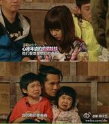 策划：萌娃哭功大比拼 看谁真正哭神附体