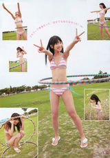 组图：柏木由纪:来自鹿儿岛的美胸“天气娘”