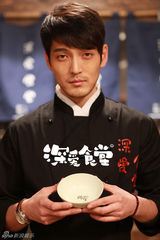 组图：《深爱食堂》今开播 爱与美食不可辜负