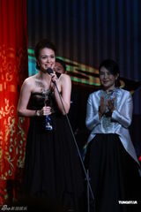 组图：张孝全首夺台北电影奖影帝 张榕容二度封后