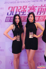 组图：韩国小姐遭暗讽撞脸 集体赴中国整形