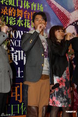 组图：郭富城出席记者会玩混搭 上海演唱会将举行