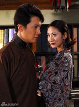 组图：电视剧《扇娘》精彩剧照