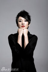 幻灯图集：孔琳全新写真曝光  黑衣红唇神秘魅惑
