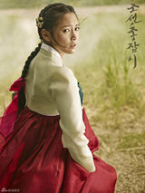 组图：《朝鲜神枪手》最新海报 绎乱世真爱