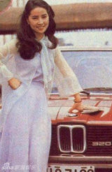 【青春照相馆】林凤娇罕见青涩照:低调难掩美艳