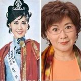 组图：岁月不饶人 港姐今昔震撼对比