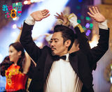 组图：《我的青春高八度》吴秀波能歌不善舞