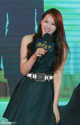 组图：伊能静动情落泪 秦昊曝晚上有特殊福利