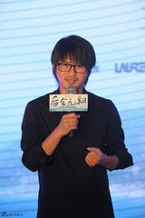 组图：《后会无期》发布会 损友韩寒调侃冯绍峰