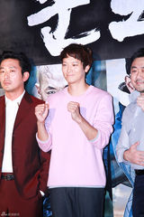 独家：韩影《群盗》试映会 姜东元河正宇等出席