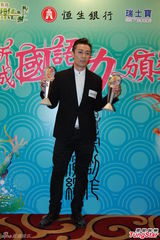 组图：林俊杰容祖儿成大赢家 邓紫棋恋情遭调侃