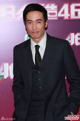 组图：无线46周年台庆亮灯 小生花旦齐出动