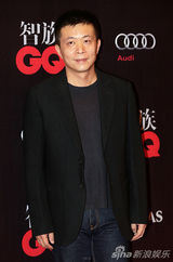 组图：众星闪耀GQ 曹国伟被评年度国际影响力人物