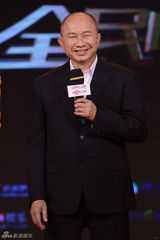 组图：吴宇森加盟全民电影 章子怡称影后没得够