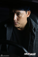 组图：《绝密跟踪》郑雨盛“暗黑”到底